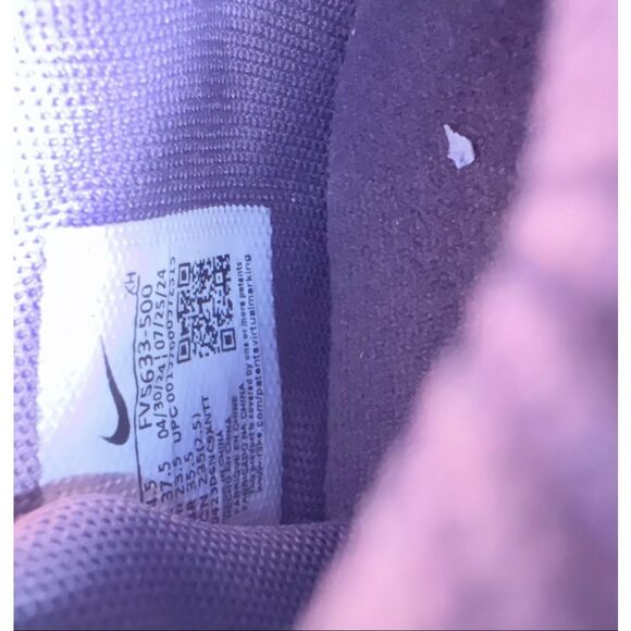 Nike Kids Ja 2 Stargazer Swoosh Logo Lace-up Sneakers Plum Purple Size 5Y - Picture 12 of 12